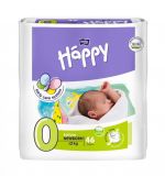  - Plenky Bella Baby Happy Before Newborn (0-2 kg) 46 ks   pro nedonoen miminko od  www.firkon-kocarky.cz