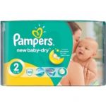  - New Baby Pampers Pleny 1 Newborn 43 ks  2-5 kg od  firkon-kocarky.cz
